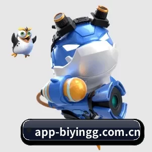 全球扩展