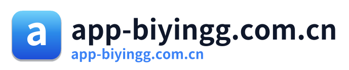 app-biyingg.com.cn